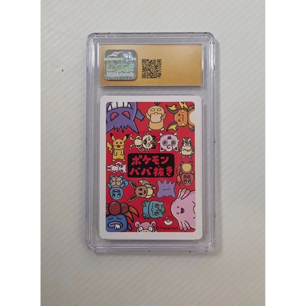 Pokemon Playing Card Standard Yellow Pristine 10 Raichu Old Maid 2019 JPN